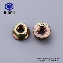 Flower tooth flange nut