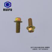 Flange bolts